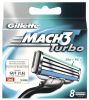 Gillette Mach 3 Turbo Rasierklingen - 5er