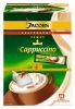 Jacobs Cappuccino Instant 84x11g